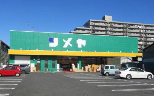 ソメヤ土浦店