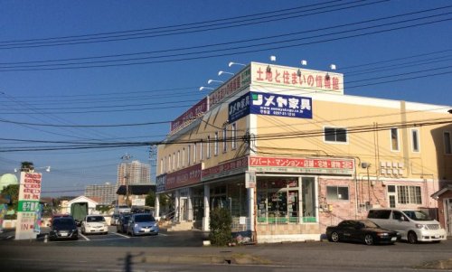 ソメヤ守谷店