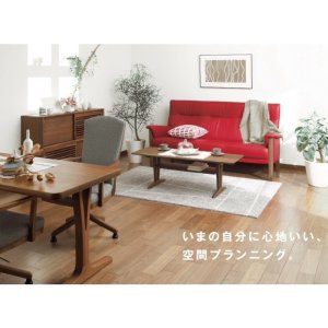 画像4: カリモク多摩ショールーム家具フェア